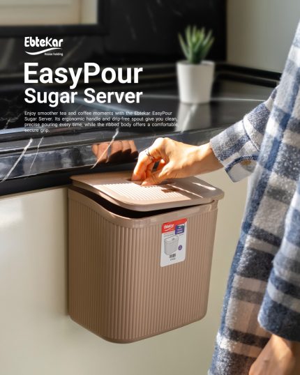 سطل کابینتی درب ساده بزرگ گرافیک