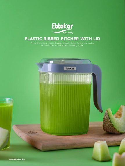 پارچ کریستال گرافیک کوچک
